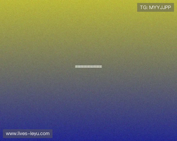 拉比奥：法国中场新星，未来之星的崛起